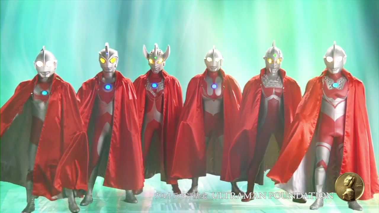 【ウルトラマン基金】ウルトラ６兄弟からのメッセージ