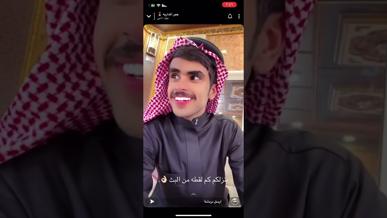 سنابات جبر في الصياهد وراحوا مهرجان الملك عبدالعزيز