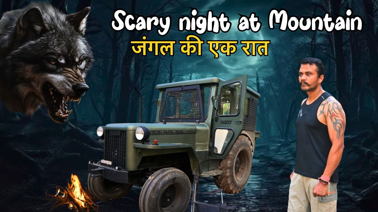 Jungle Night Camping | PAHAD KI EK DARAVANI RAAT | Scary Night