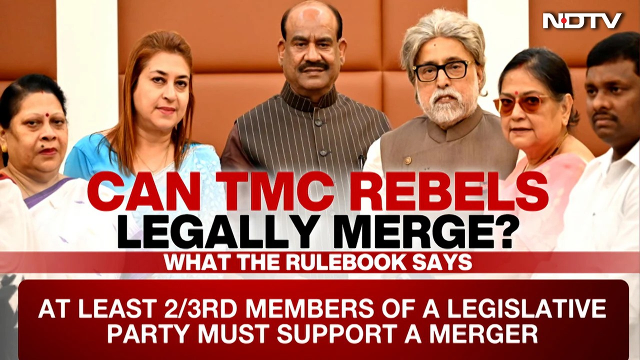 TMC Party News | Rebel Move vs Mamata Camp: TMC Crisis Deepens After Merger Announcement