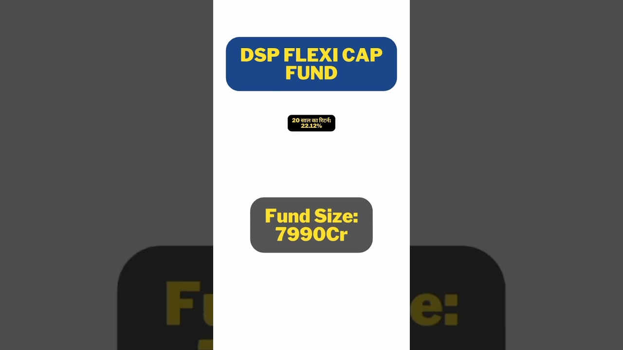 top 5 equity mutual funds for last 20 year higher return funds #mutualfunds #equitymutualfund