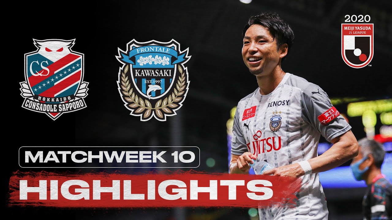 Hokkaido Consadole Sapporo 1-6 Kawasaki Frontale | Matchweek 10 | 2020 | J1 League