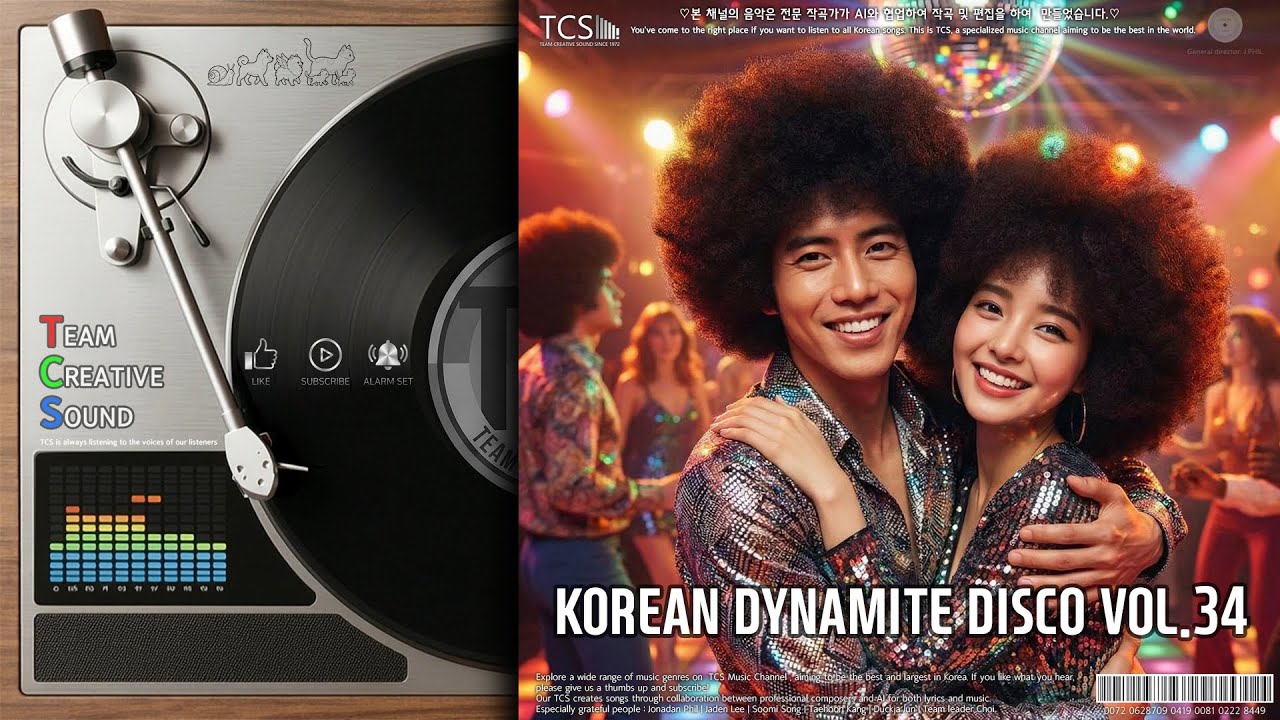 [Playlist] 💃레트로한 리듬과 춤의 향수🕺 ✨디스코 VOL.34 [Disco][ディスコ]