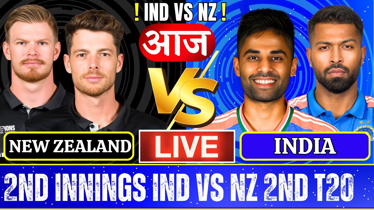 🔴 India vs New Zealand Live Cricket Match Today | IND vs NZ Live Scores & Commentary, 2nd #livescore