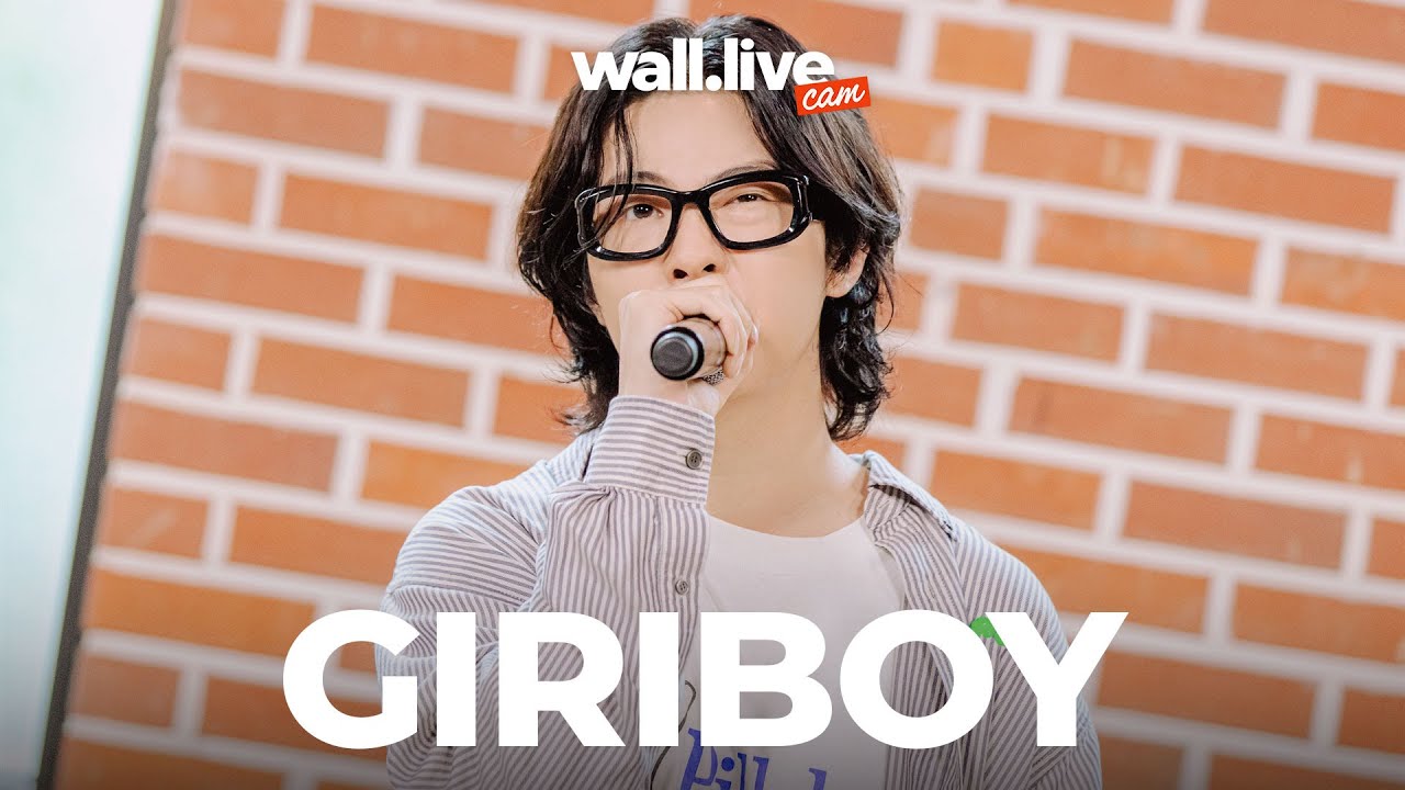 [4K] 기리보이 - 그땐 어렸으니까  + 이혼서류 | 기리보이 GIRIBOY | Live Clip | wall.live cam 월라이브 캠