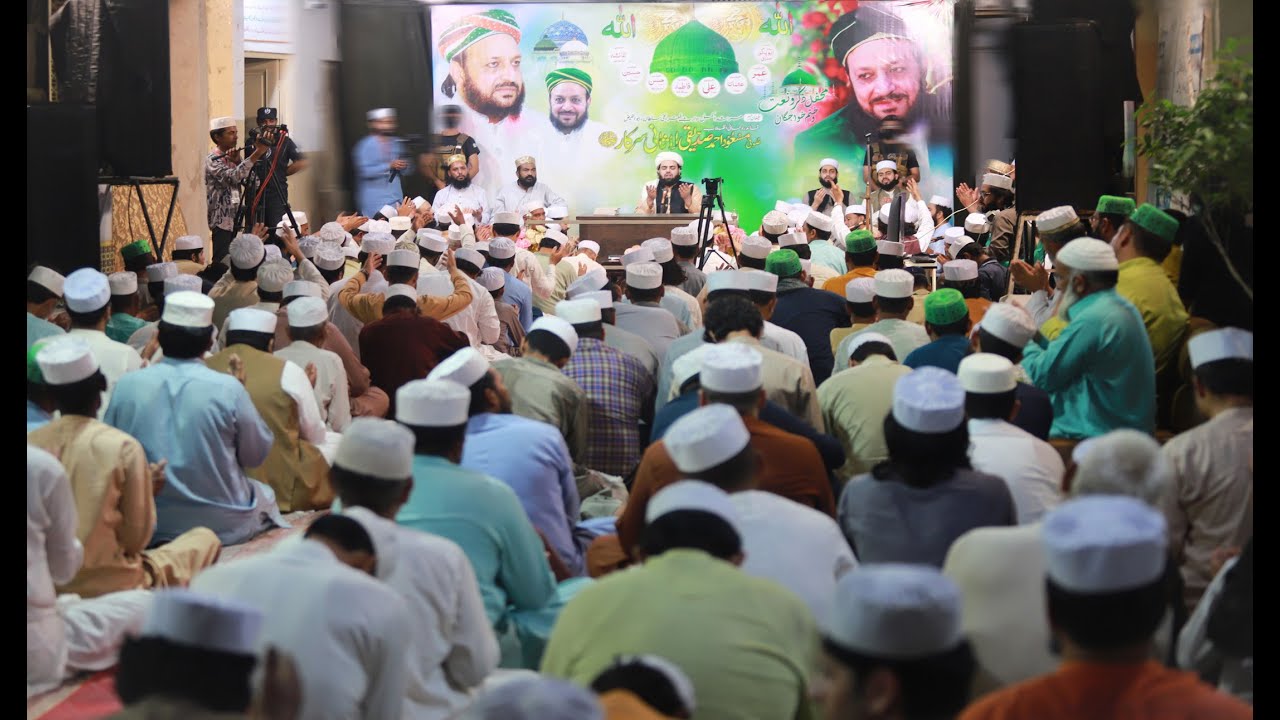 Mahfil Highlights 17-08-2025 - Zikr ka Tariqa  - Shahzada Shabbir Ahmad Siddiqui | @Lasanisarkar