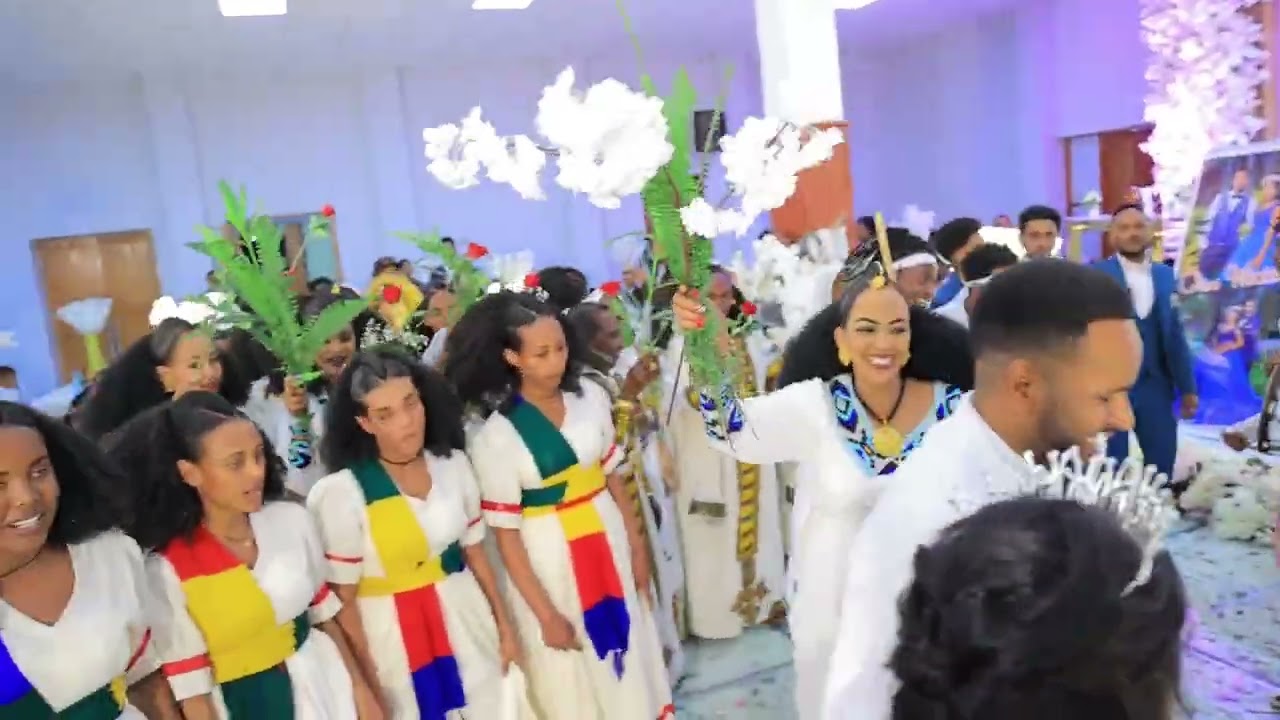 Naiel pictures  መርዓ ኣዲስ ኣበባ