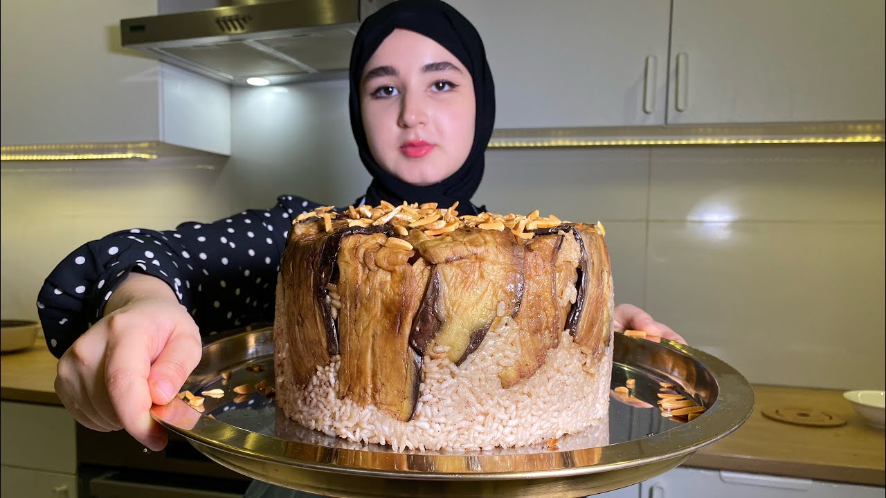 هذي هي المقلوبه الفلسطينيه بالطريقه الأصلية 👌