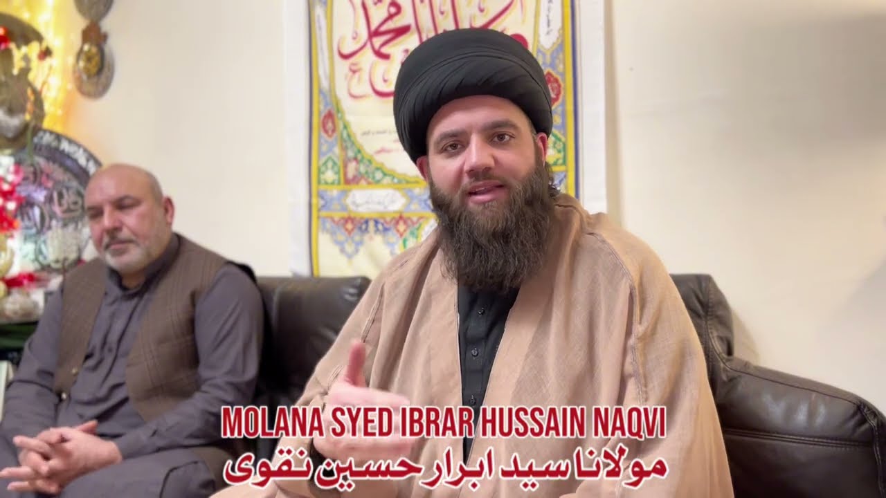Niaz Imam Jaffar-e-Sadiq (as) - 11-01-2026 - NAQVI HOUSE WAKEFIELD - Molana Syed Ibrar Naqvi