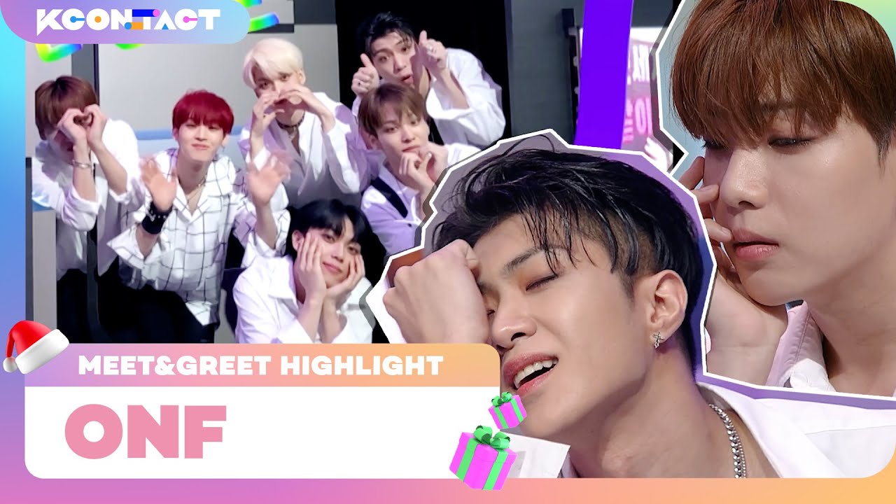 ONF (온앤오프) | MEET&GREET HIGHLIGHT | S1 | KCON:TACT SPECIAL WEEKS 🎅