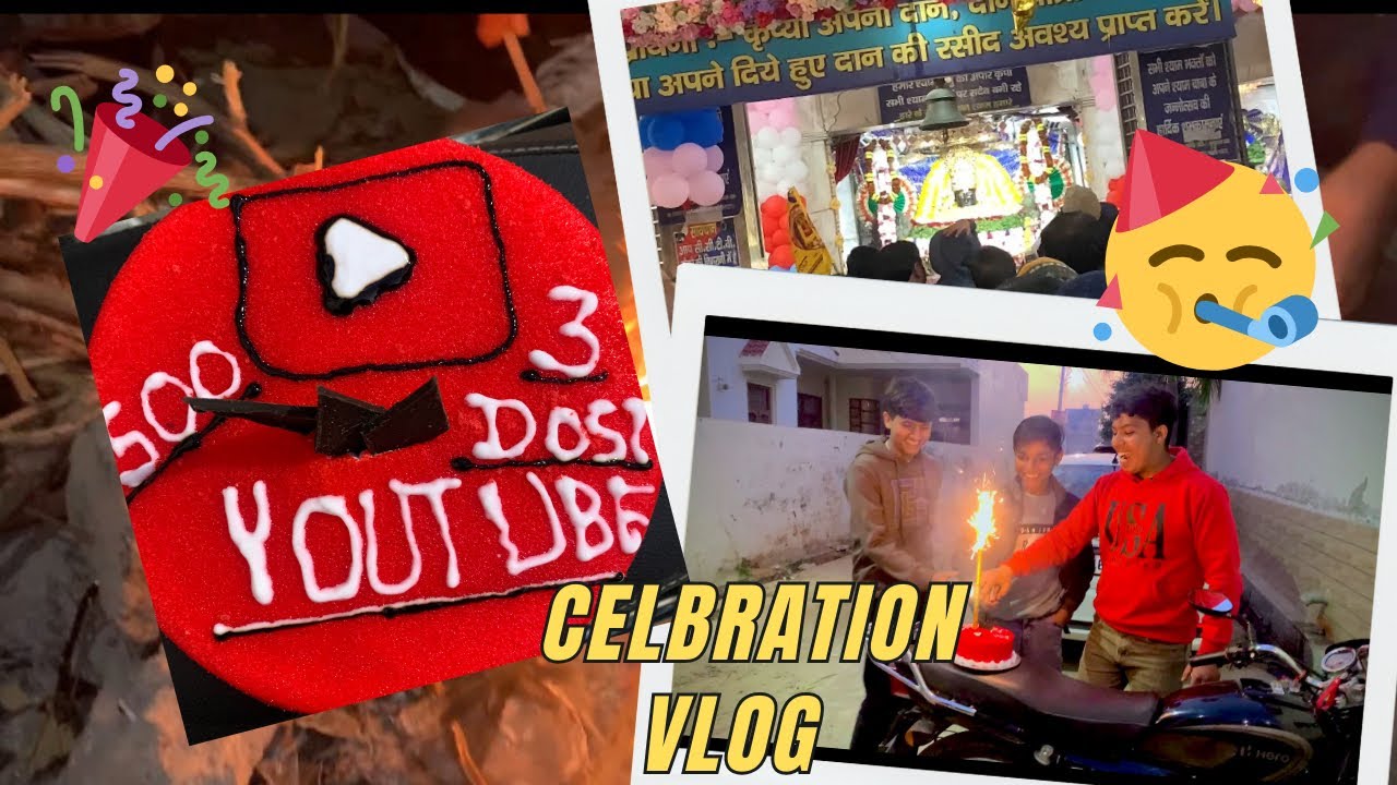 🥳Finally 500 Subscriber ho gye🎉