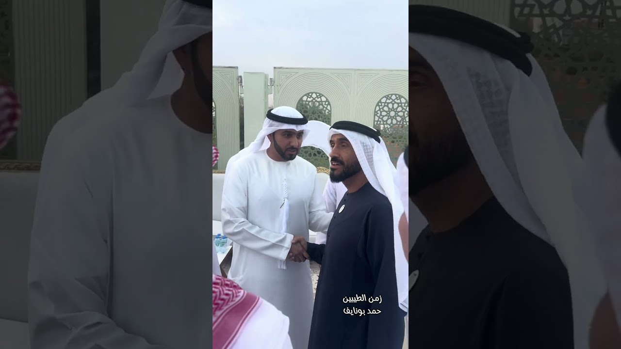 وصور الشيخ نهيان بن زايد
