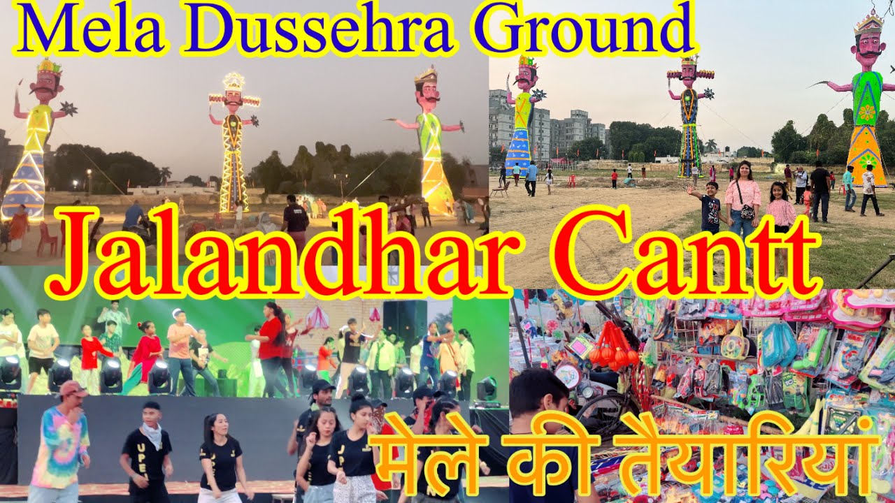 Mela Dussehra II Dussehra Mela Jalandhar Cantt II Dussehra Ground Jalandhar Cantt II