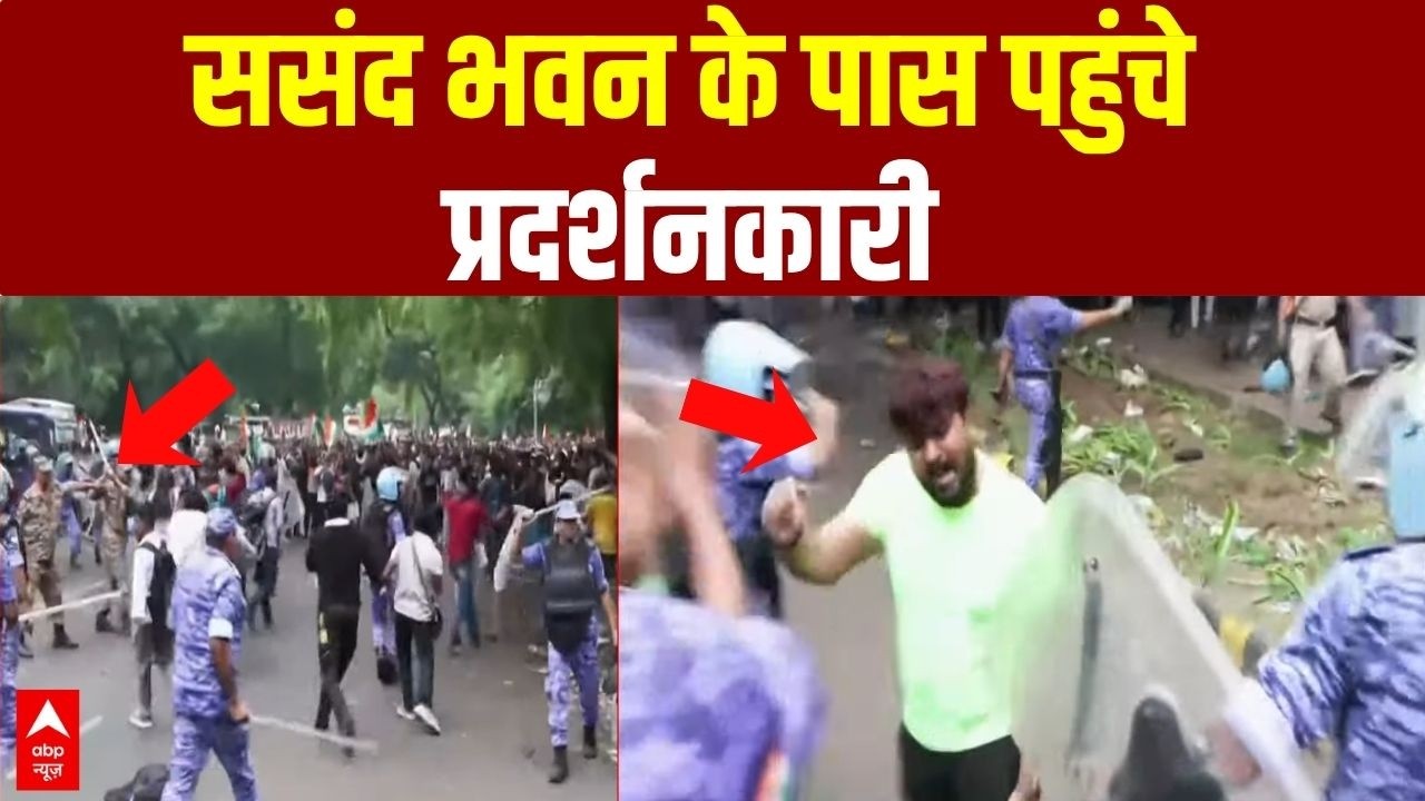 CJP Protest News LIVE: ससंद भवन के पास पहुंचे प्रदर्शनकारी | RAF Lathicharge | Sonam Wangchuk