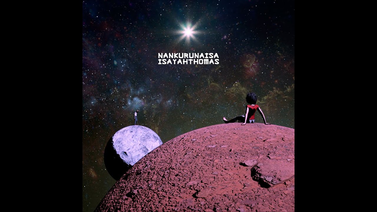 IsayahThomas ft. Ihon & Abu Nassim - AL FINAL