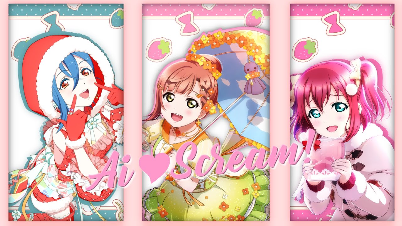 {A☆F}AiScReam『愛♡スクリ～ム！』