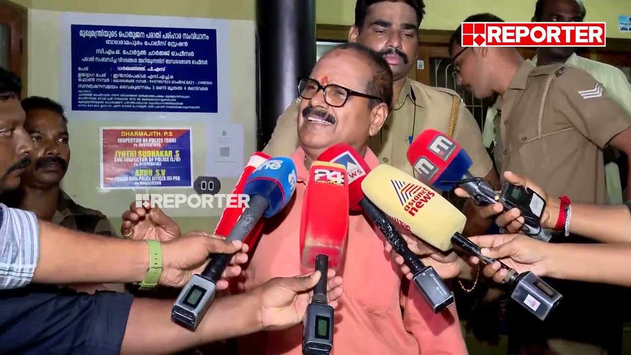 'ഞാന്‍ ആരുടെയും ആത്മീയ ഗുരു അല്ല വെറുമൊരു ജോത്സ്യന്‍' | Balaramapuram Case