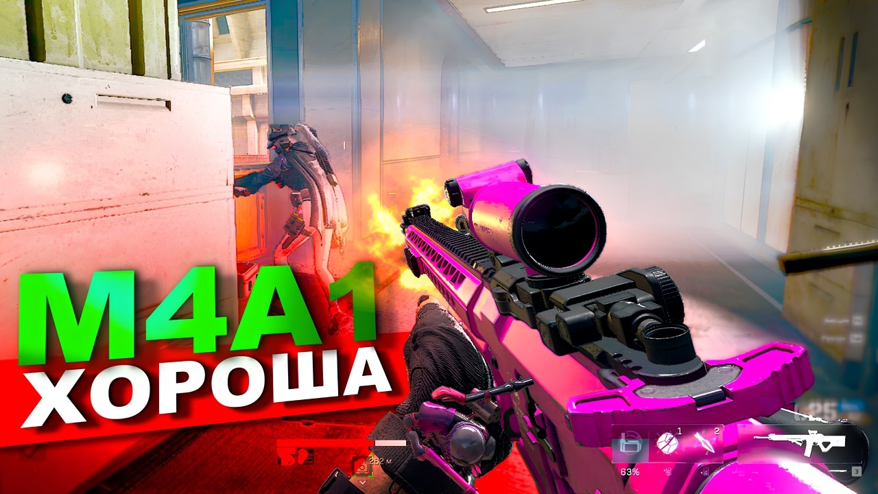 Я НЕ ПОВЕРИЛ ЧТО ОНА ТАК МОЖЕТ M4A1 В Delta Force🔥