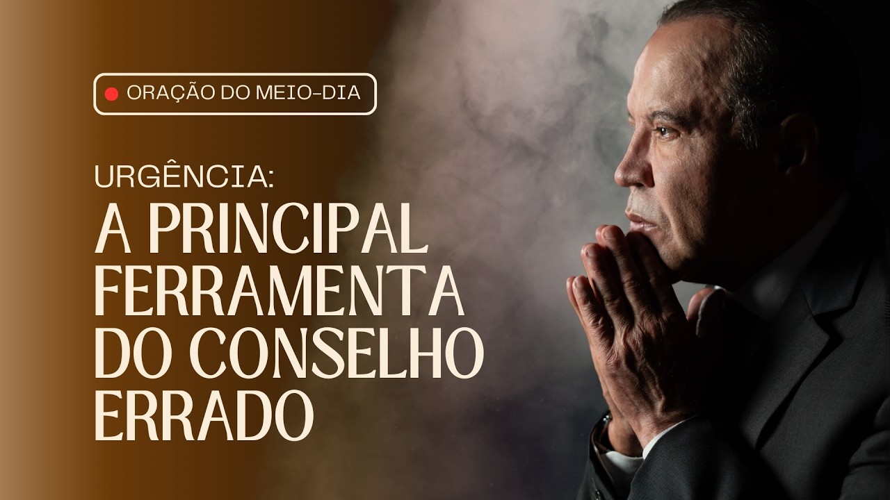 ORAÇÃO - 12h - 23/02/2026