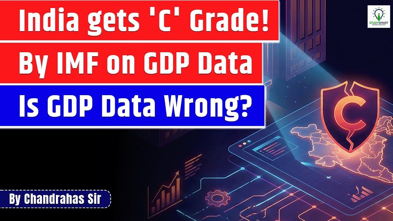 Economy Shock! | IMF Gives India 'C' Grade on India&rsquo;s GDP Data
