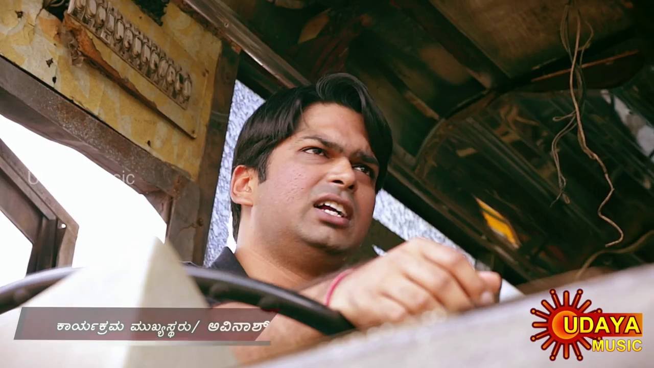 JANUMADA GELATHI (COVER) | RAGHUPATHI | SOME GEETHA | UDAYA MUSIC | KANNADA MELODY HIT SONGS