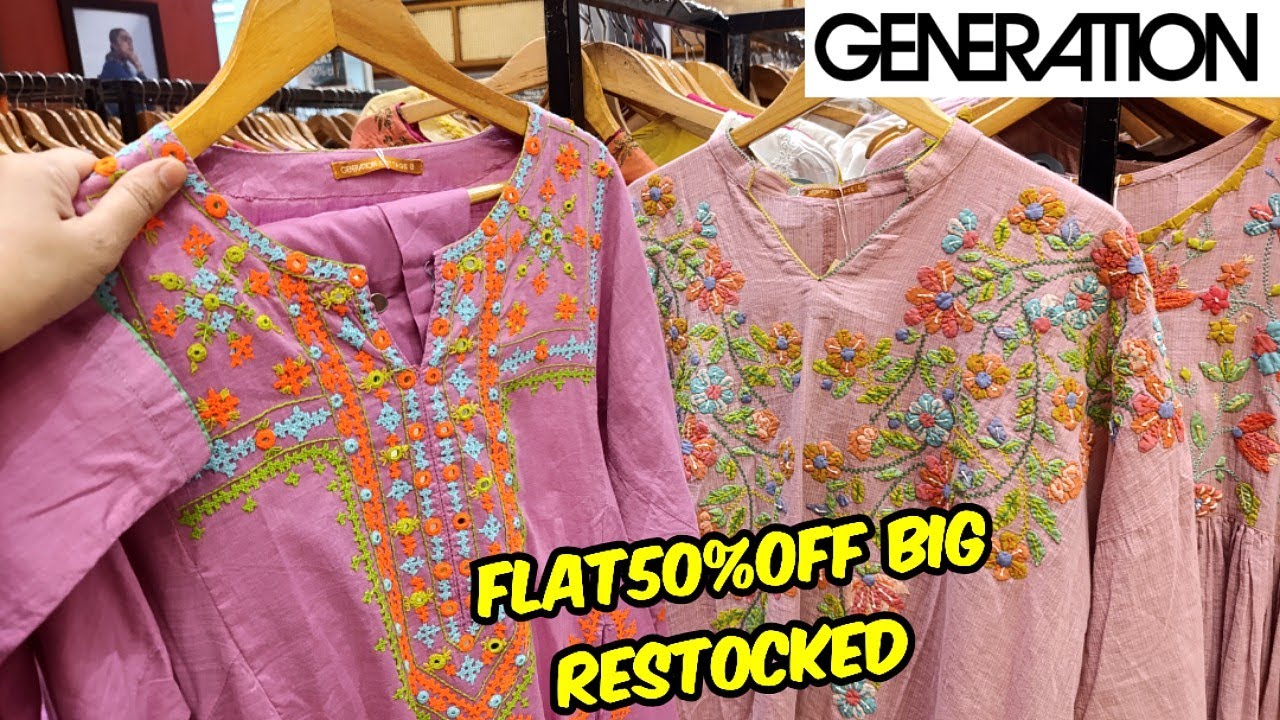 Generation 11.11 Sale 2025🔥Generation Flat 50%Off Sale🔥 Generation 