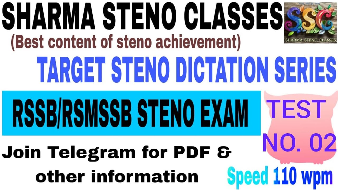 Rsmssb dictation/110 wpm hindi steno dictation✍️✍️/ pdf link 🖇️👇#rsmssb #rsmssbsteno #stenograper