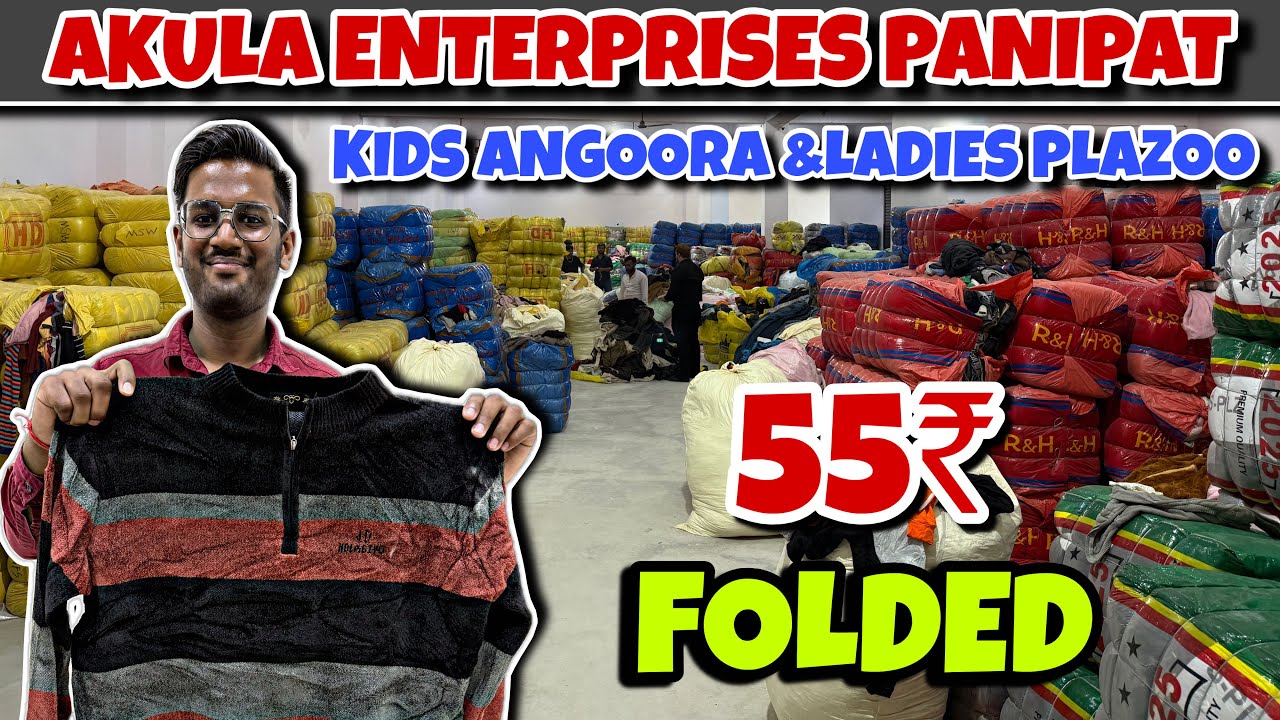 Panipat's BIGGEST Kapda Godown! | Kilo Ke Bhao Brand New Export Surplus | China Bale Wholesale Price