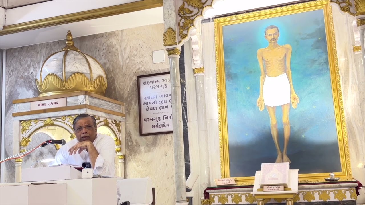 SHRIMAD RAJCHANDRA-VM-19:BOL-187-સાતસેં મહાનીતિ -'પ્રત્યેક વસ્તુનો નિયમ કરું'  || Dr.Deepak Turakhia