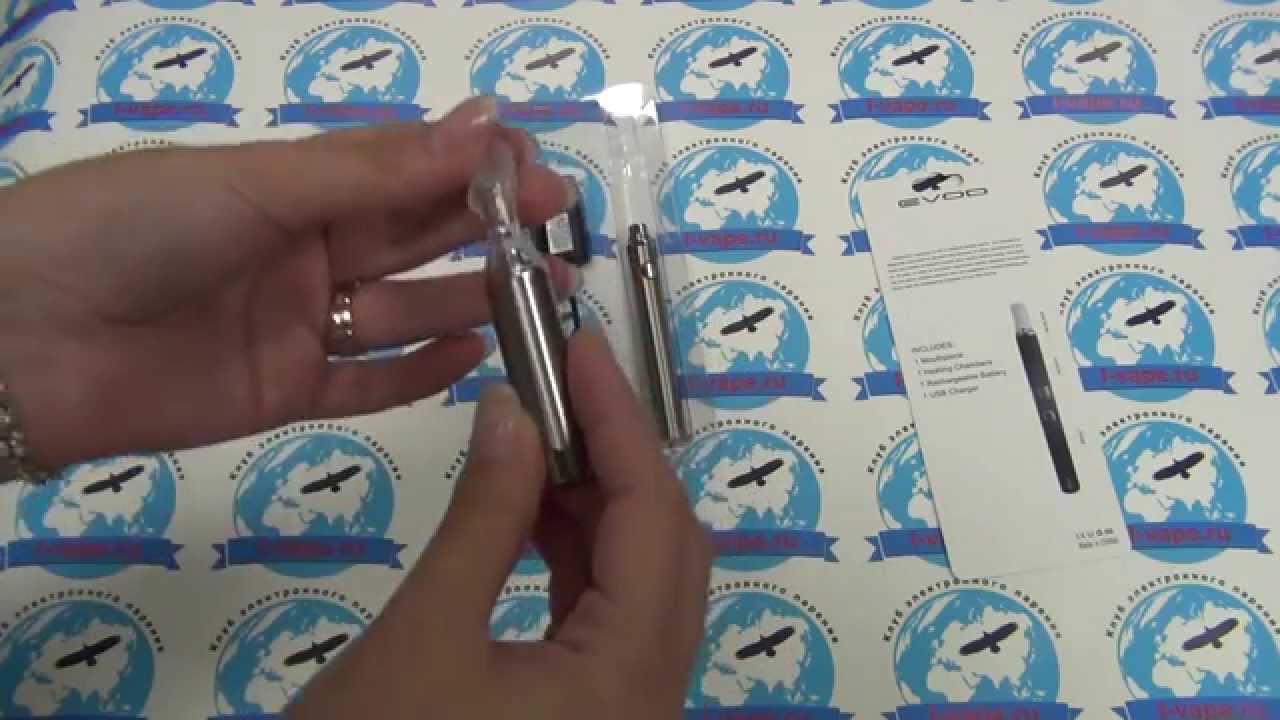 Электронная сигарета eVod VV (варивольт) 1100 mAh