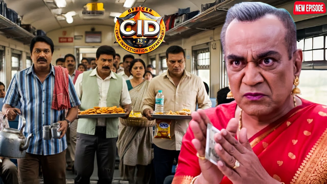 CID টিম ছদ্মবেশ ধারণ করে এবং অপরাধীকে ধরতে ট্রেনে প্রবেশ করে। || CID Bangla || New Episode ||