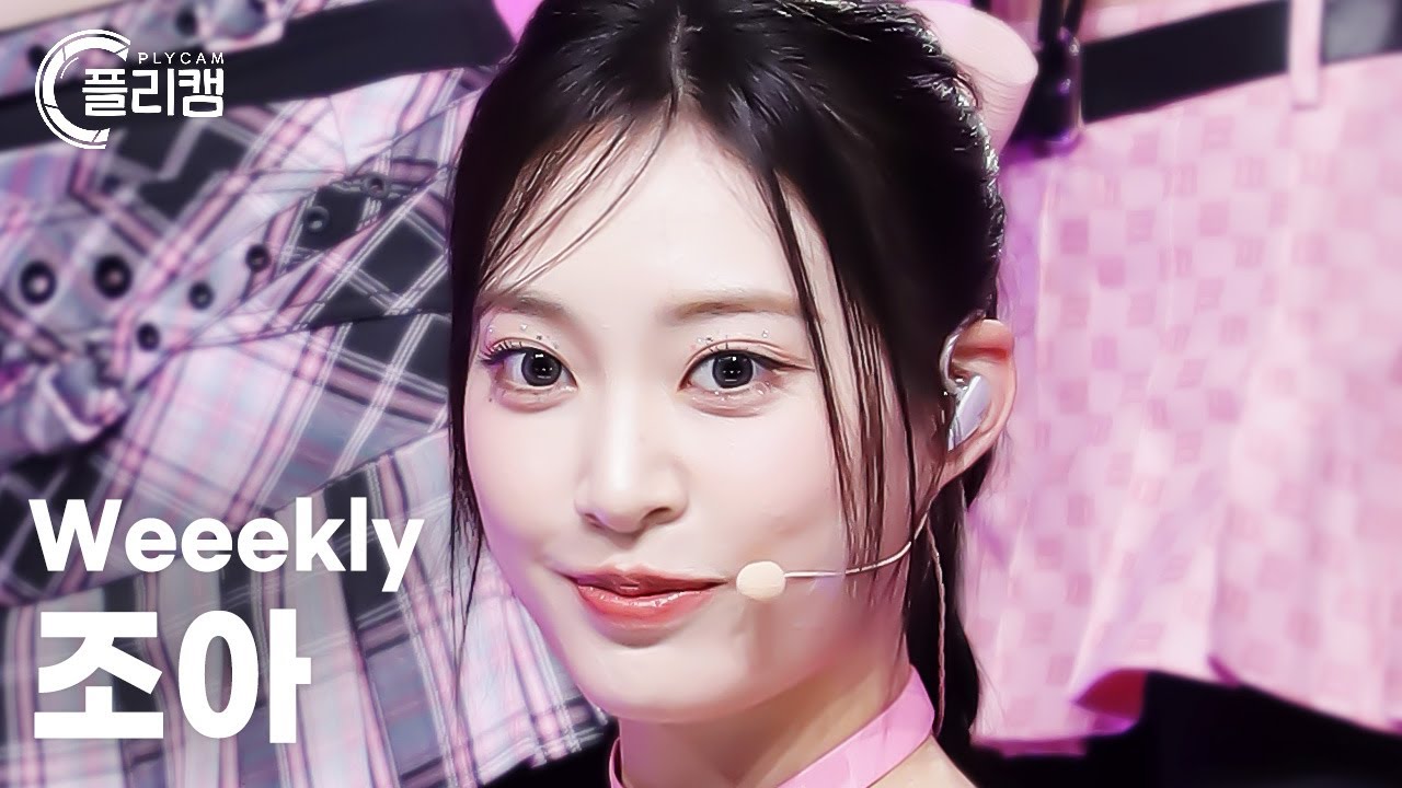 [플리캠 4K] Weeekly ZOA 'VROOM VROOM' (위클리 조아 직캠) l Simply K-Pop CON-TOUR Ep.594