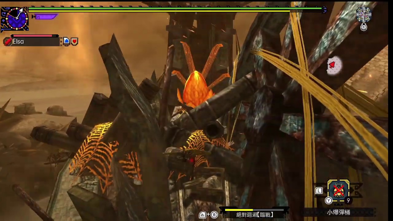 MHXX/GU 閣螳螂 大劍練習