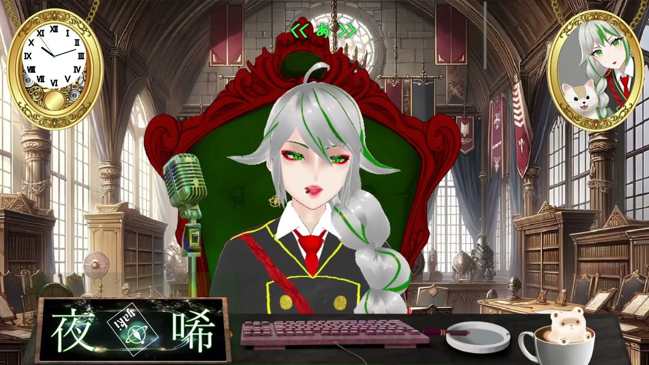 [黒い砂漠]🔰完全初見ゲーム内で年越し