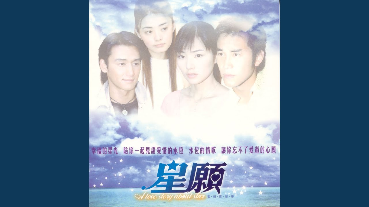 揮之不去