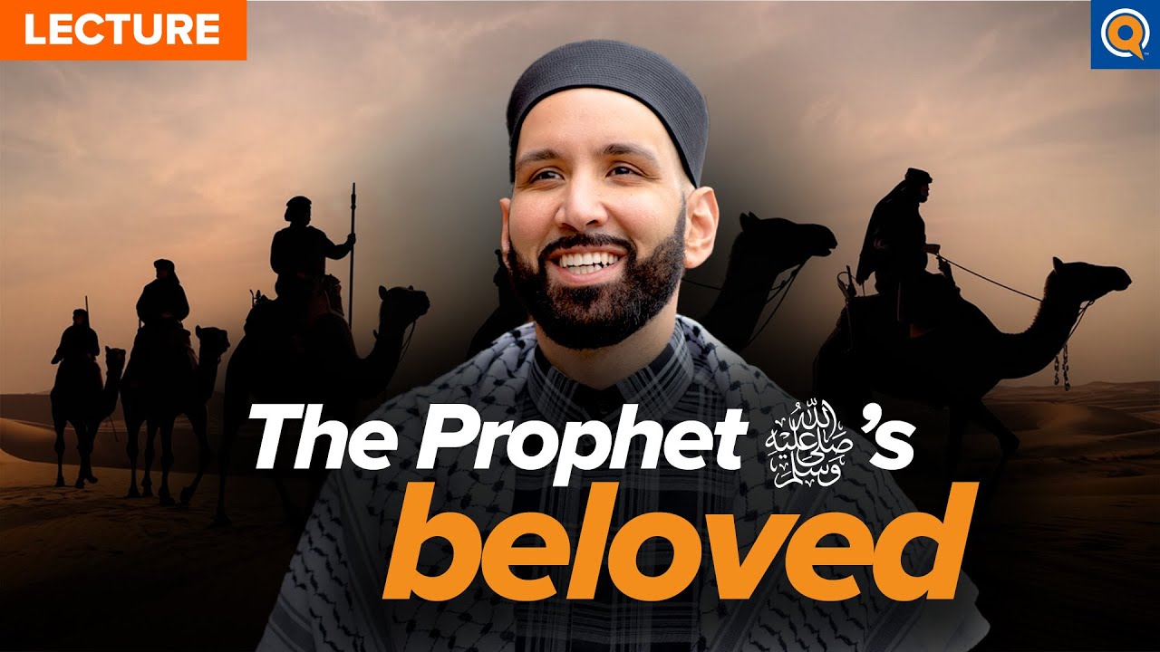 Did the Prophet ﷺ See You in The Future?&nbsp;| Lecture by Dr. Omar Suleiman