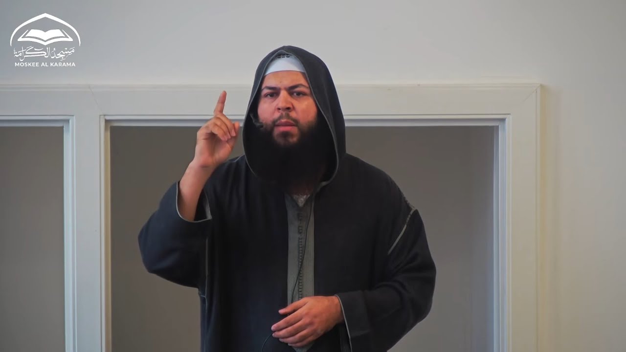 Vrijdagpreek | Ustadh Fouad Abou Hatim | 02-02-2026