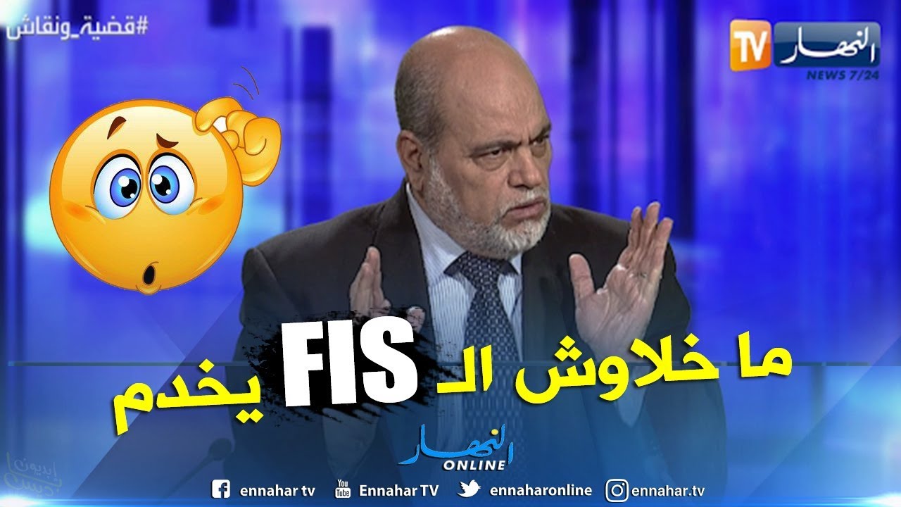 أبو جرة سلطاني: السلطة لم تدع الفيس يعمل وحكمت عليه قبل وصوله إلى الحكم