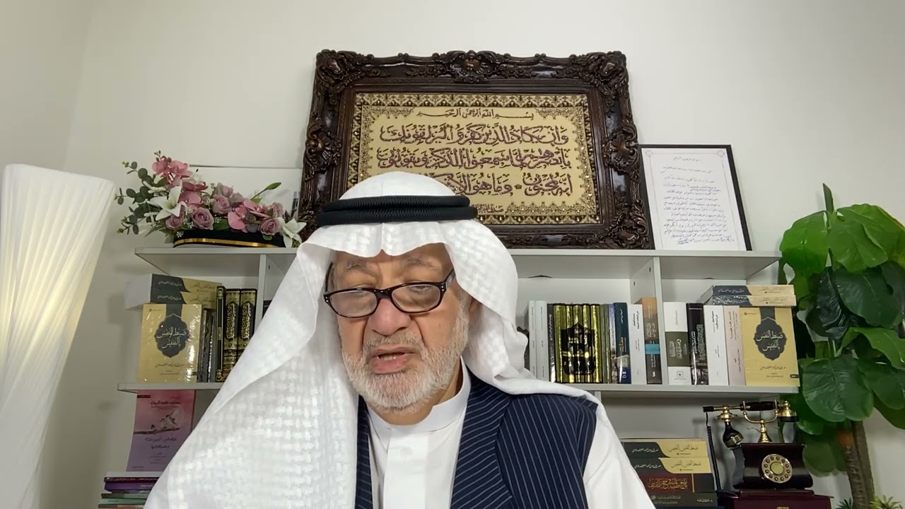 تدارس كتاب ضبط النفس بالنفيس 🌷سورة الواقعة 🌷الآيات 63-73