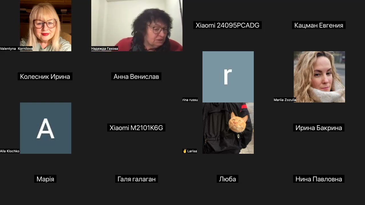 2 фесс. Занятие 5, дни 3-5