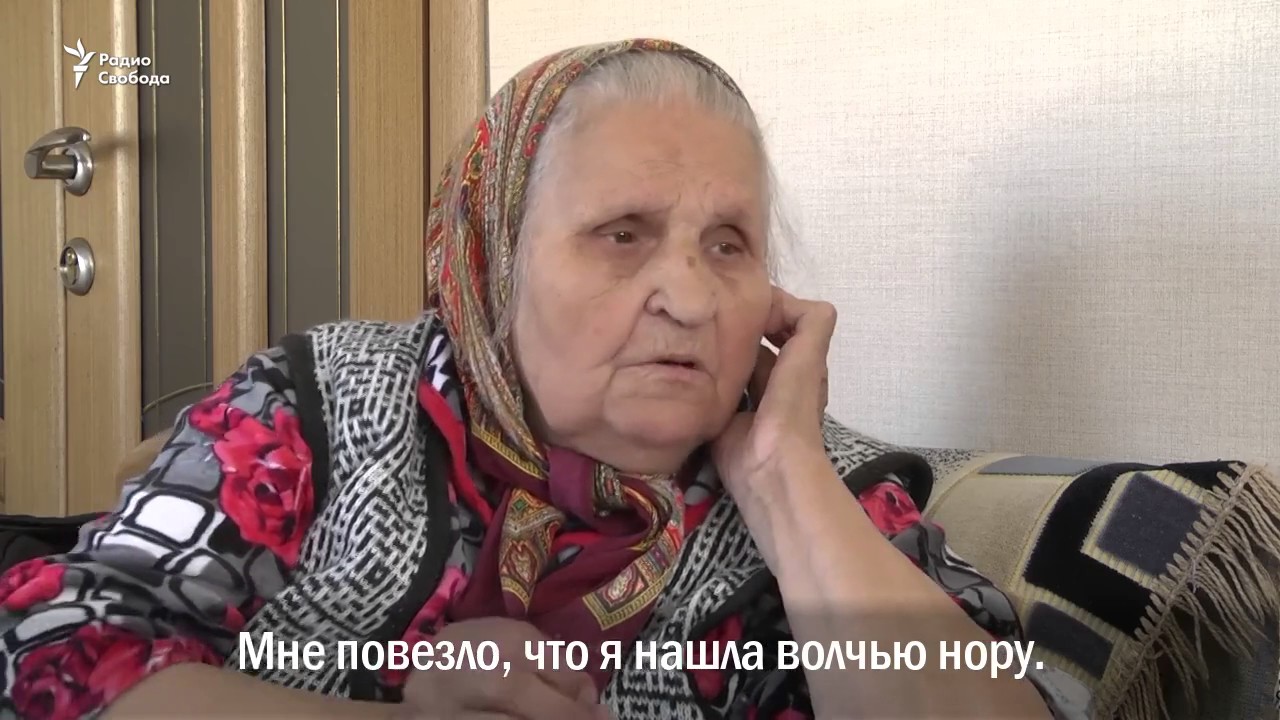 Последний свидетель расстрела