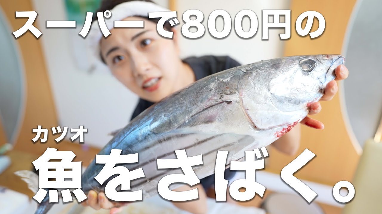 【驚愕】初めてやりました。