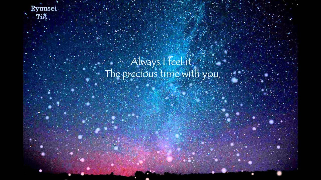 Ryuusei - TiA (Lyrics)