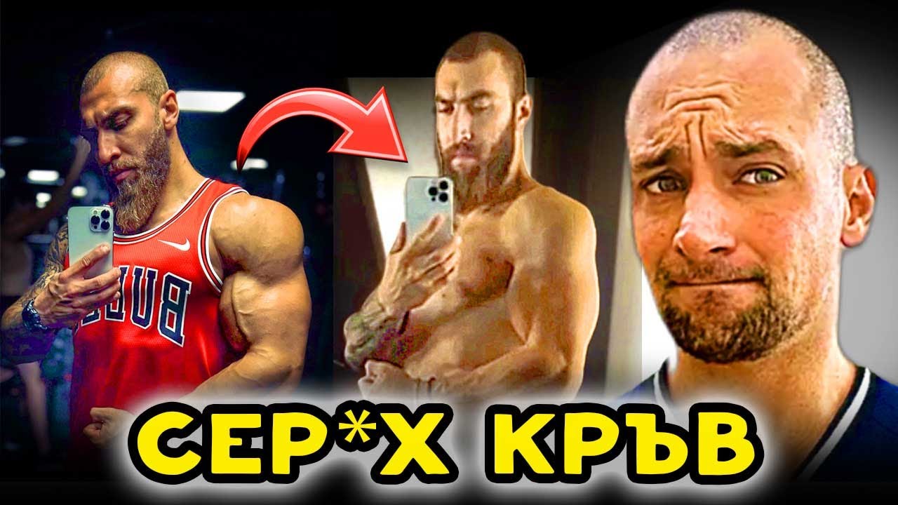 ПОСЛЕДСТВИЯТА ОТ СТРЕСА..