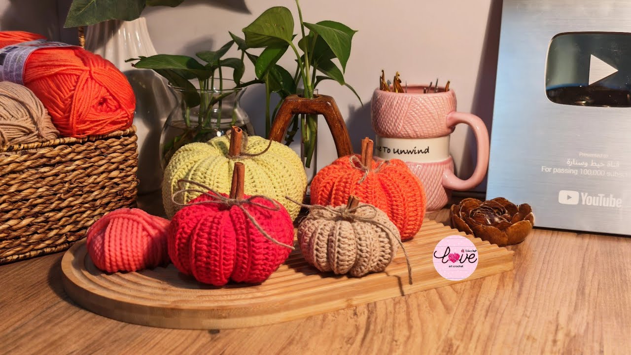 طريقة عمل اليقطين🎃 بالكروشيه مع شرح امكانية التكبير Crochet pumpkin method