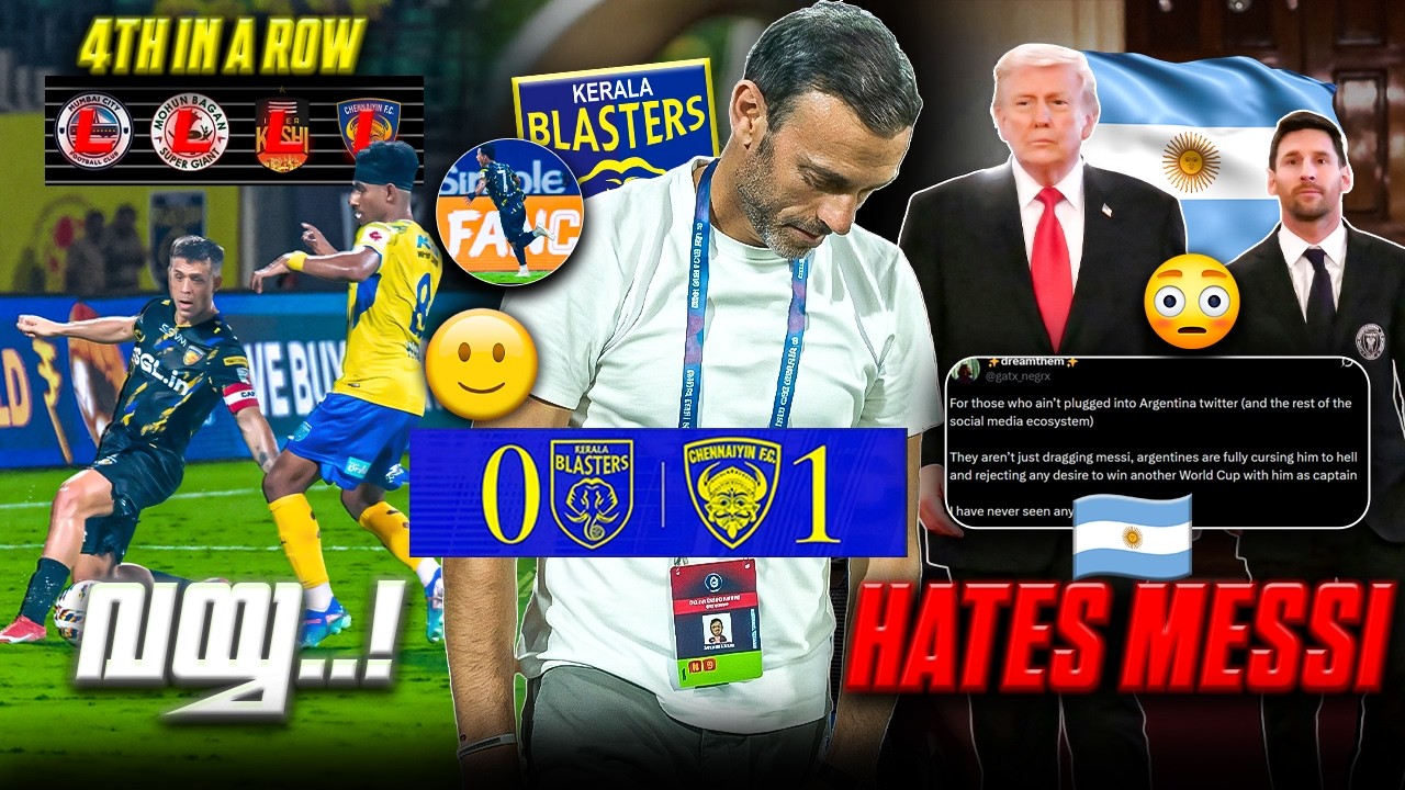 KBFC DISASTER🚶‍♂️ Argentina Hates MESSI now?🤯ഇതെന്ത് സംഭവിച്ചു? 🫡