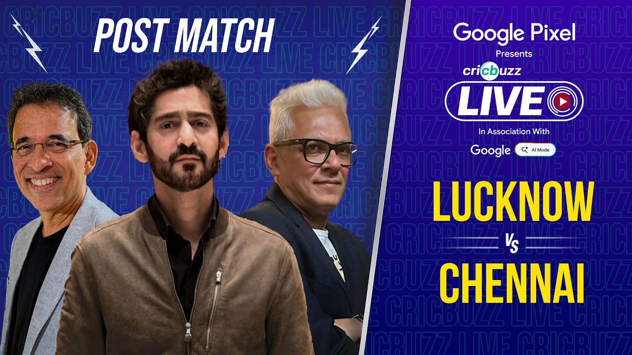 Cricbuzz Live: #LSG разгромили #CSK | Сохранились ли у #CSK надежды на выход в плей-офф?