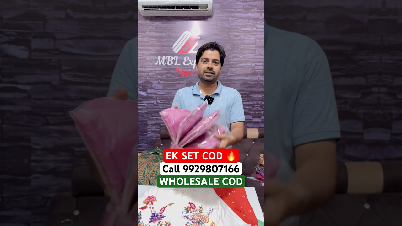 एक सेट Cash On Delivery Kurti Wholesale Market