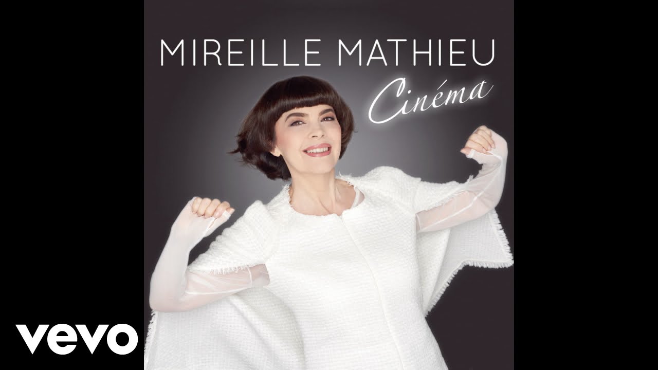 Mireille Mathieu - La plus belle chose au monde (Audio)