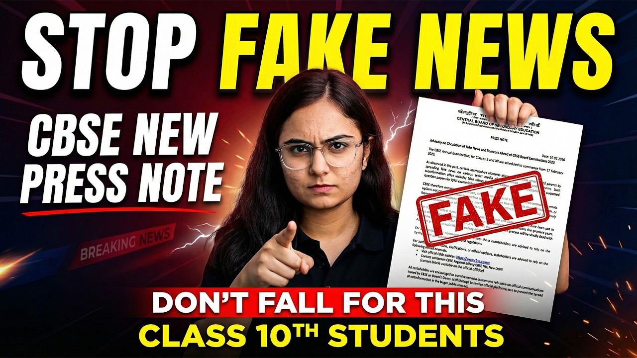 🚨 STOP Fake News! | CBSE NEW Press Note Explained 😱 | Class 10 Students Must Watch 💯